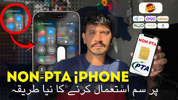New Sim Working Trick on Non PTA iPhone  - USE SIM on NON PTA iPhone 100% Working trick 2026