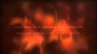 Guru Meri Pooja | Gurbani Kirtan