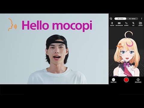 モバイルモーションキャプチャー:mocopi（モコピ）の詳しい使い方【ソニー公式】