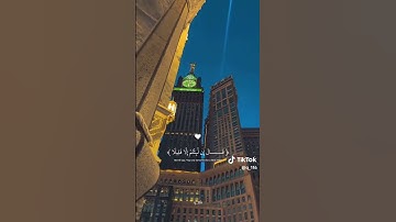 #راحة_نفسية #عبدالباسط_عبدالصمد #قرآن #كريم #سورة #سورة_البقرة #عبدالرحمن_مسعد #سورة_الكهف.... 🥺🤍💔