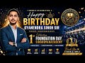 🎉 Gyanendra Singh Sir Birthday Celebration 🎂 | SinghGyanAcademy 1st Foundation Day ❤️