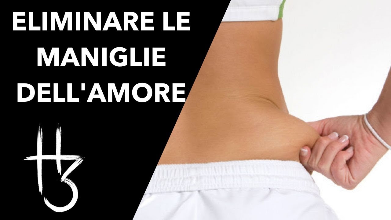 Come ELIMINARE I FIANCHI | Hill 3iner - YouTube