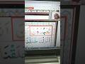 Horain Lesson | 4 Nov 2025 | #nooraniqaida #Qurantutor #shorts