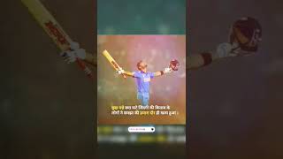           viralshort shorts whatsappstatus ytshorts 