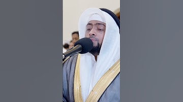 ربنا وسعت كل شيء رحمة وعلمًا| تلاوة بديعة من سورة غافر | أحمد النفيس رمضان 1443