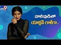 Shruti Haasan bags a role in the American TV series Treadstone