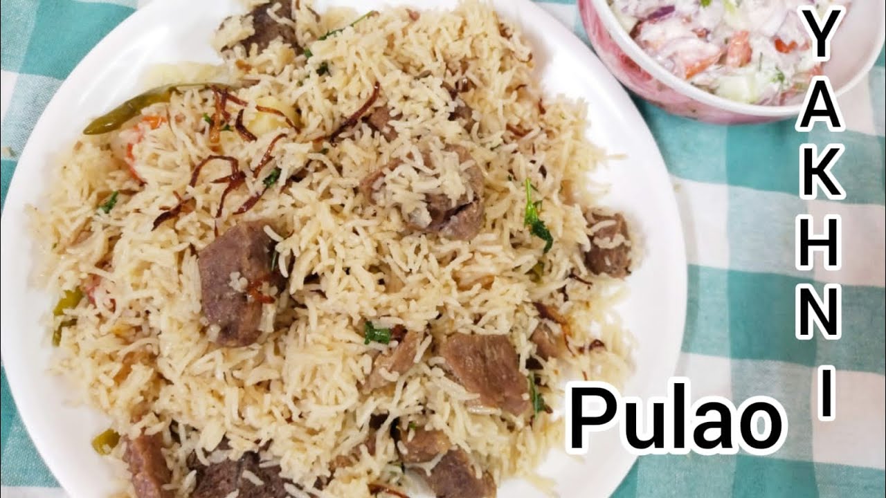 Yakhni Pulao kaise banate hain Easy recipe of white Namkeen Pulao