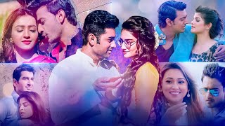 New Dj Gan 2020 | Old Dj Gan | ডিজে গান ২০২০ | Romantic Mashup of the Decade | Best of Bengali Love