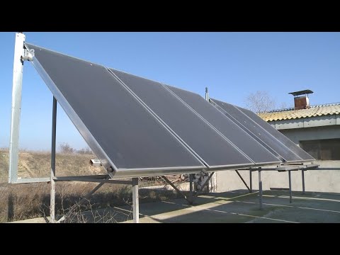 Video: Koje su komponente solarne ploče?