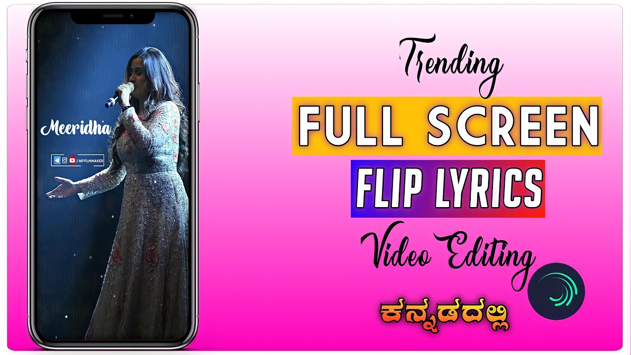 Trending Lyric Status Editing in Alight Video Editing | Kannada | 