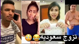 سنابات العوبد / اقوئ طقطقه وجلد فيديوهات التيك توك ( فرفوشه عدن  ) لايفوتكم #جديد 2020