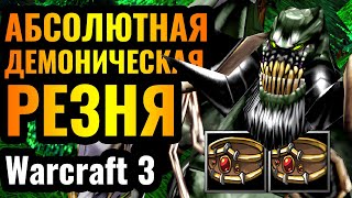 :  : -1     Warcraft 3 Reforged.     