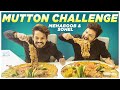 Mutton Challenge with Sohel | Mehaboob Dilse | Katha Vere Untadi | Infinitum Media