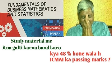 CMA Foundation |Business Mathematics and Statistics | New syllabus| Paper -4