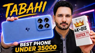 Best Phone Under 35,000 in Pakistan 🇵🇰 | Best Mobiles Under 35K | Latest Mobile Price Update 2026