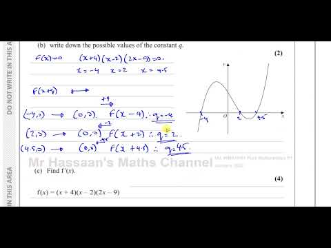 WMA11/01(Edexcel) IAL P1