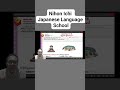 N3/N2 Grammar