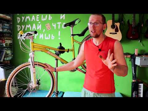Видео: Велосипед с Авито. Женский древний Stark Router