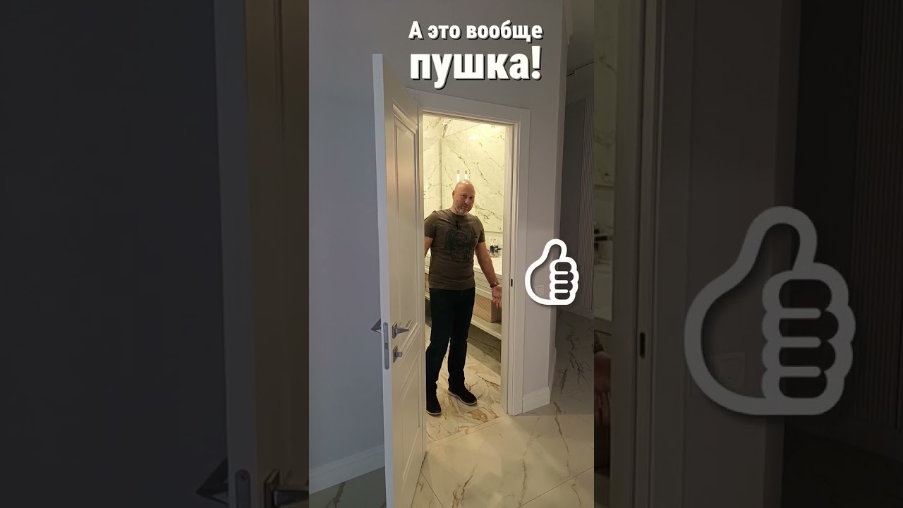 Мебель для загородного дома. Прихожая, ванная, спальня. #дизайнинтерьера #дизайнгостиной #интерьер