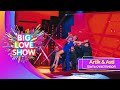 Artik Asti Быть счастливой BIG LOVE SHOW 2025