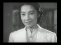 Warm current （1939）