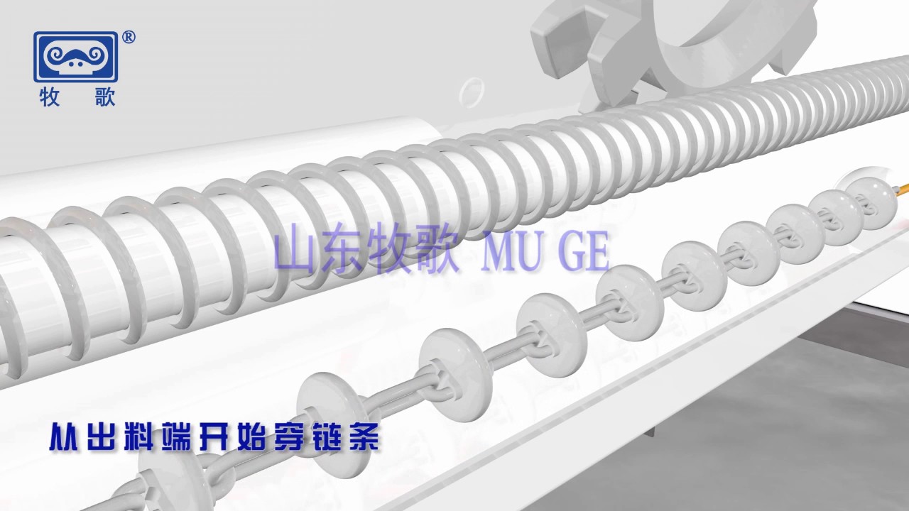 Video for the installation of pig automatic feeding system