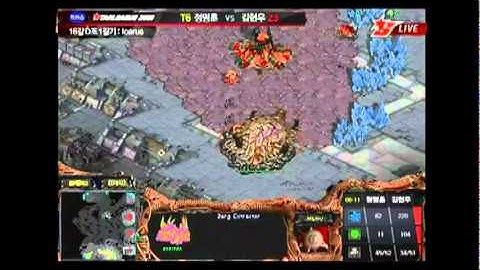 Starcraft Broodwar: Bacchus 2010 OSL Fantasy vs. Modesty Ro16 Group D