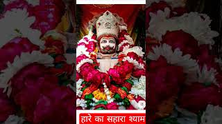 म खट म कह आय