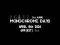 AGATE - ECHOES OF FOSSILS (Official Teaser) 『2026. 04. 08 OUT!』