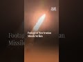 Footage of New Iranian Missile Strikes