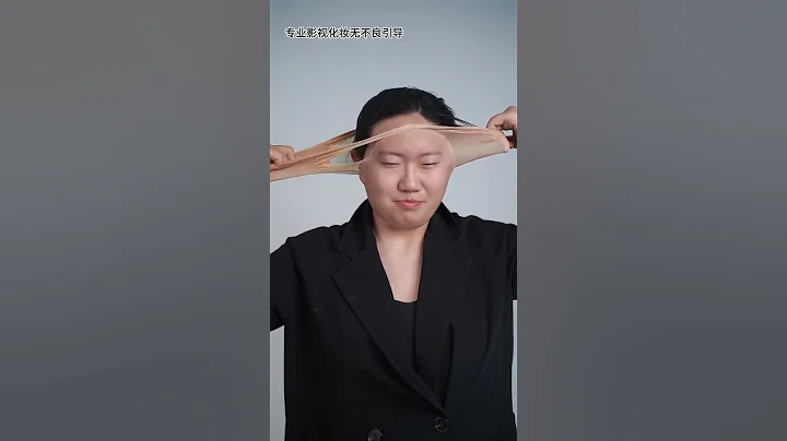 Immersive makeup remover bald beauty I want to learn makeup makeup school Makeup training Ji Hua