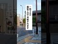 退職時に一括で貰えるお金を確認しましょう✅ #退職 #会社辞めたい #給付金