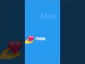 #Maa