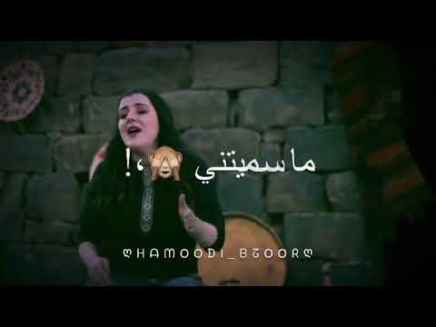 م حبوب قلبك بالهوا سميتني حالات واتس اب فرقة تكات 