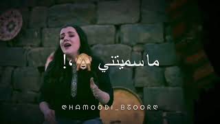 مَحبوبِ قلبك❤بالهوا🍂سميتني😽حالات واتس اب فرقة تكات💫