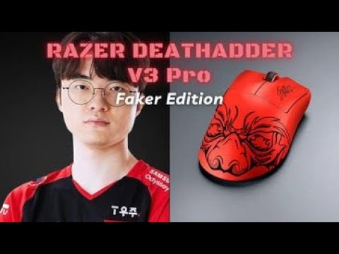 Unboxing Razer Deathadder V3 Pro Faker Edition