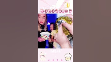 Part 42  Like,comment,subscribe! #Youtube #pov #shorts#NewVideoAlert