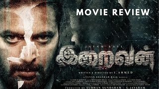 Iraivan Tamil Movie Review By Arvind Bravo | Jeyam Ravi | Nayanthara | Ahmed | Yuvan