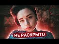 ПОЛИЦИЯ НЕ ХОТЕЛА РАССЛЕДОВАТЬ ЭТО ДЕЛО | САМОЕ ЗАГАДОЧНОЕ ПРЕСТУПЛЕНИЕ | УБ*ЙСТВА ИНДЕЙЦЕВ