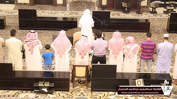 القارئ عبدالمجيد الجنيدل .. (وإنه لتنزيل رب العالمين) الشعراء