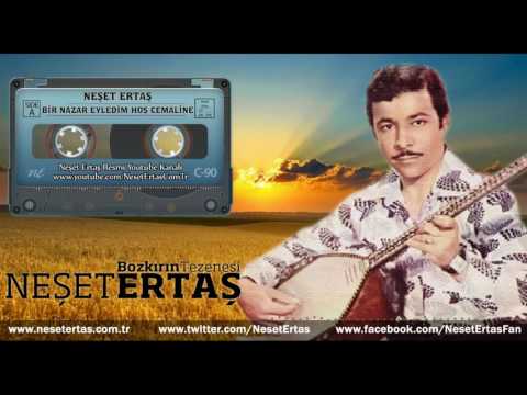 Neşet Ertaş - Bir Nazar Eyledim Hoş Cemaline