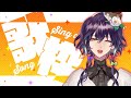 【歌枠】気分で歌う【神白月雲/新人VTuber】