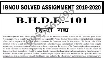 BHDE-101 Solved Assignment 2019-20