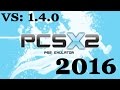 كيفية تشغيل العاب PS2 على الحاسوب 2016 (تحميل و تسريع pcsx2 1.4.0 )