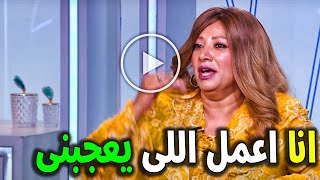 علمت ابنى الجنـ ـس وهو فى ابتدائى : الفنانة انتصار بتتفرج على الافلام الغلط ومعندهاش وقت للجواز .