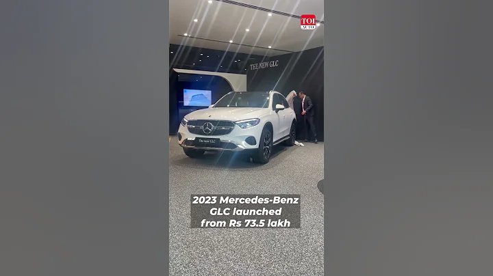 2023 Mercedes-Benz GLC prices revealed #shorts