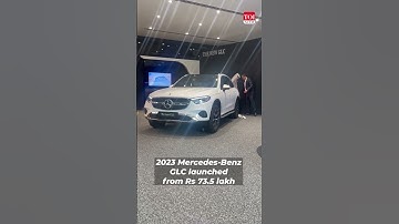 2023 Mercedes-Benz GLC prices revealed #shorts