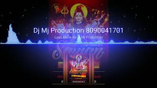 Download lagu Laad Bhole Ke Dj Mj Production Remix 2018 Sawan Special Laad Bhole Ke Dj Mj Production Remix 2018 Sawan Special