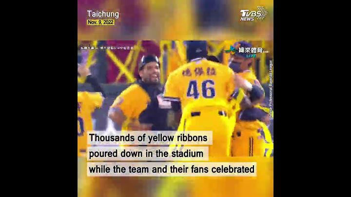 The CTBC Brothers wins 9th Chinese Professional Baseball League Taiwan Series title #shorts