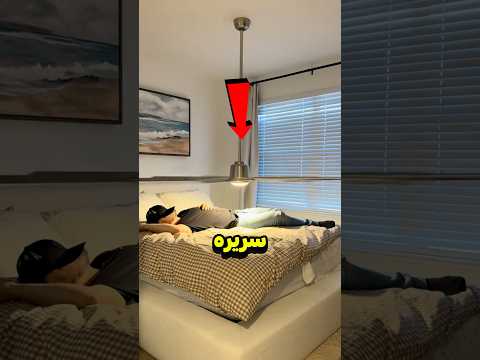 وضع مروحة عملاقة فوق سريره